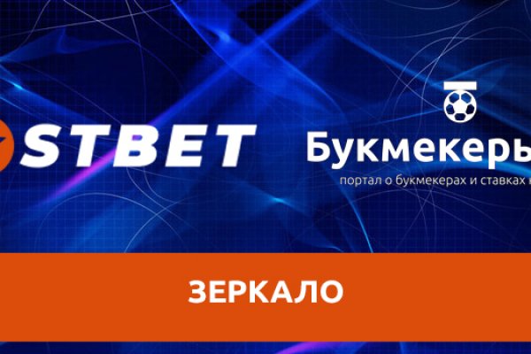 Кракен вывод средств