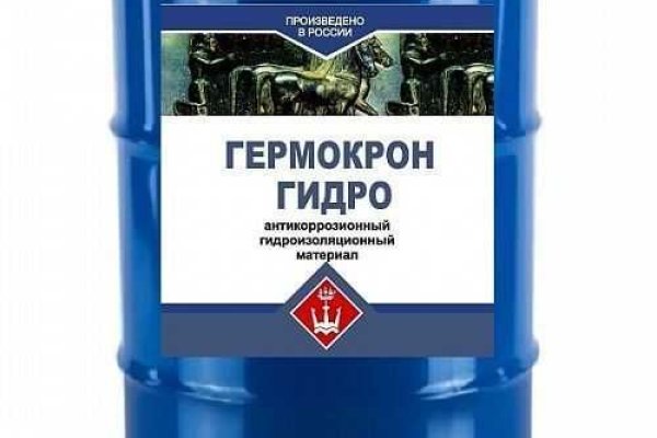 Проверенная ссылка кракен