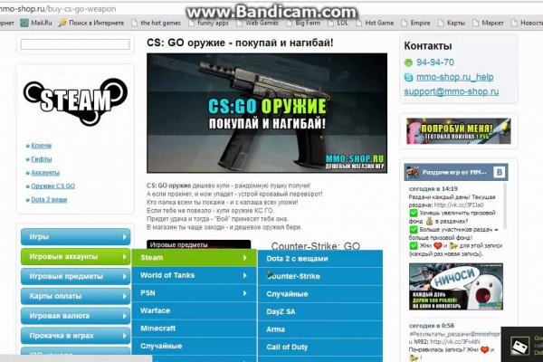 Кракен сайт пользователь не найден