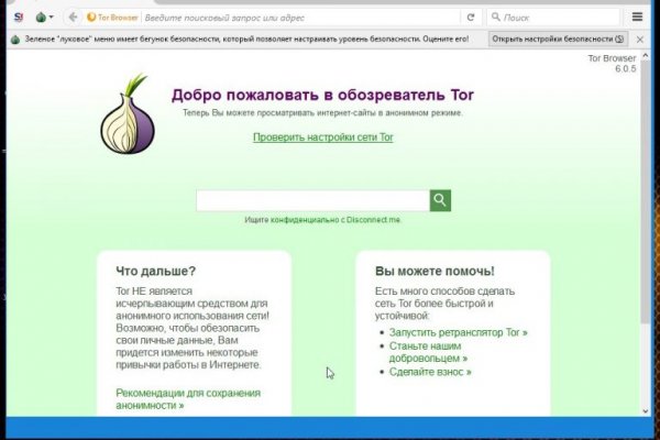 Ссылка на кракен onion kraken dark link