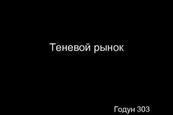 Кракен 2kr pro