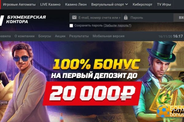 Solaris darkmarket