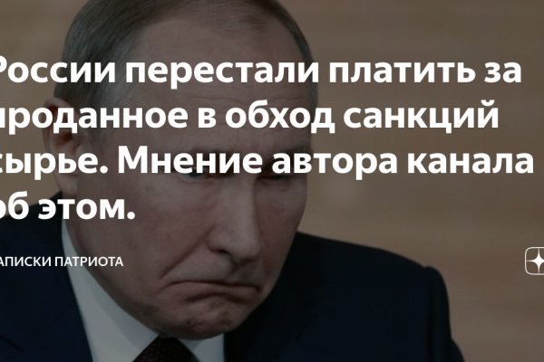 Вход в кракен чтобы купить меф