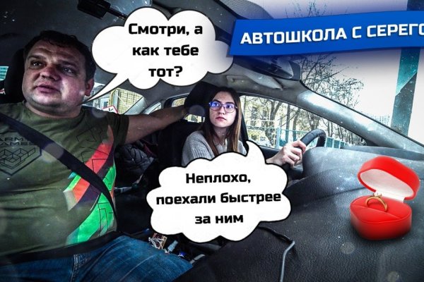 Почему не работает кракен сегодня