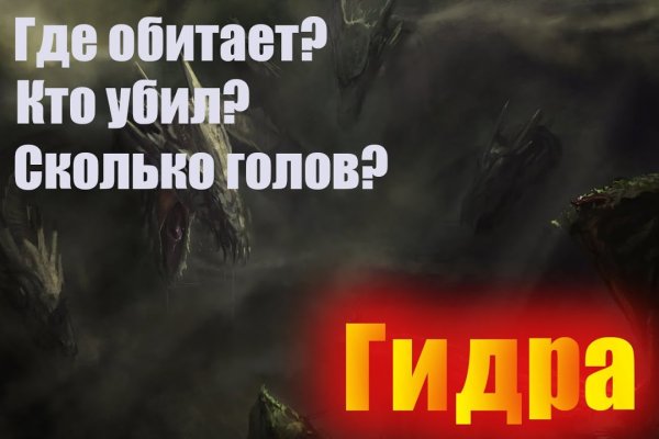 Kraken dark net