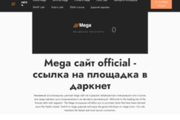 Сайт кракен 24