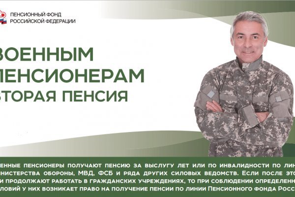 Кракен маркетплейс вход