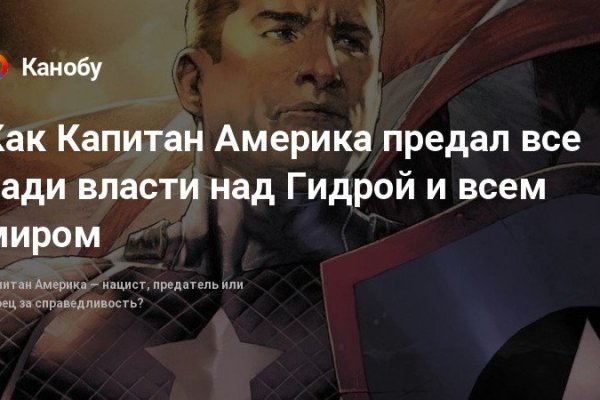 Кракен даркнет маркет ссылка на сайт тор