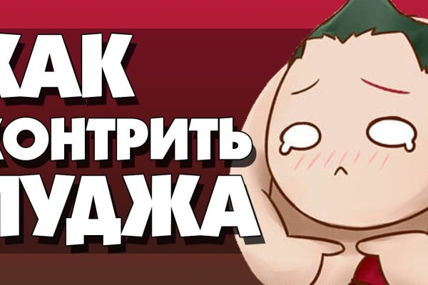Кракен маркетплейс ассортимент