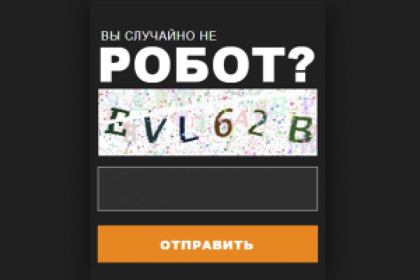 Кракен 15 ссылка