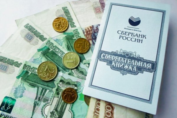Кракен рабочая ссылка