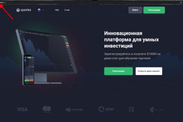 Кракен маркетплейс в питере