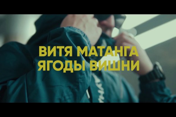 Kraken пользователь не найден при входе