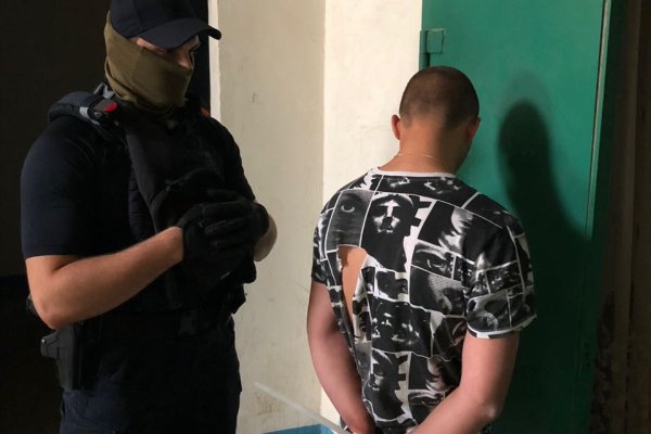 Как найти кракен в торе