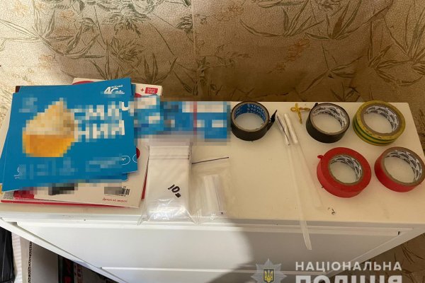 Кракен зеркало на тор