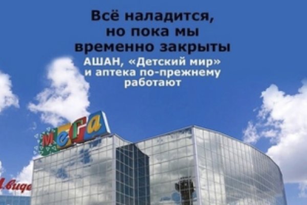 Кракен адрес даркнет