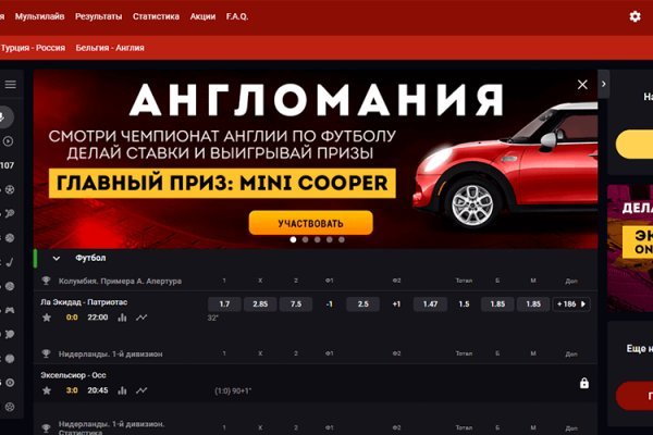 Кракен маркетплейс это