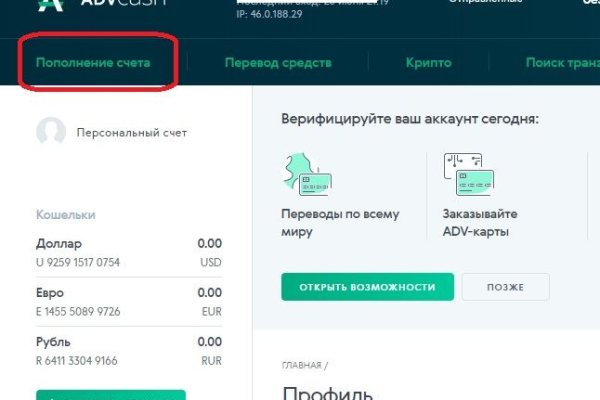 Kraken marketplace