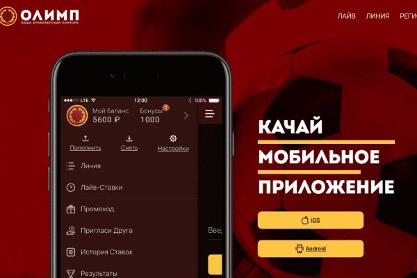Кракен марке