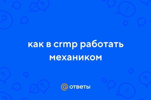 Кракен ссылка vtor