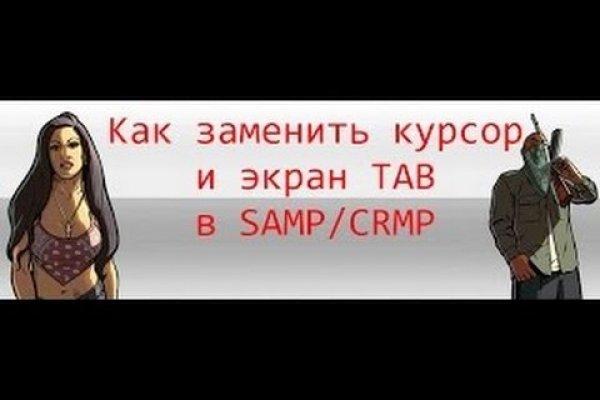 Ссылка кракен даркнет маркет