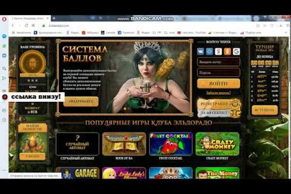 Кракен маркет даркнет только через тор скачать