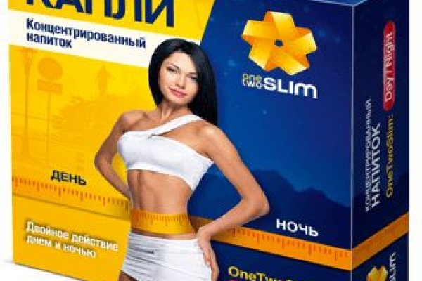 Кракен офф сайт