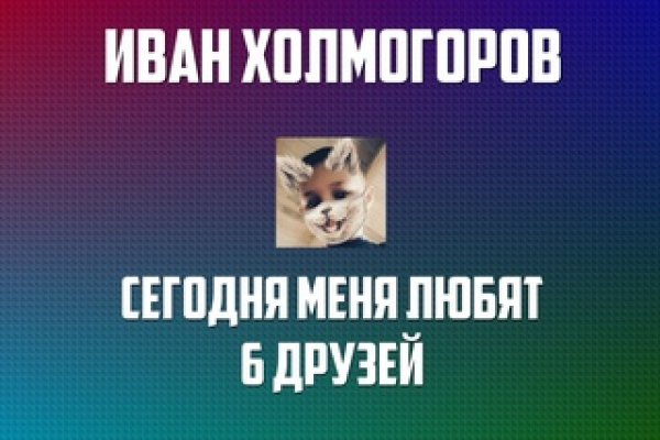 Сайты где купить наркотики