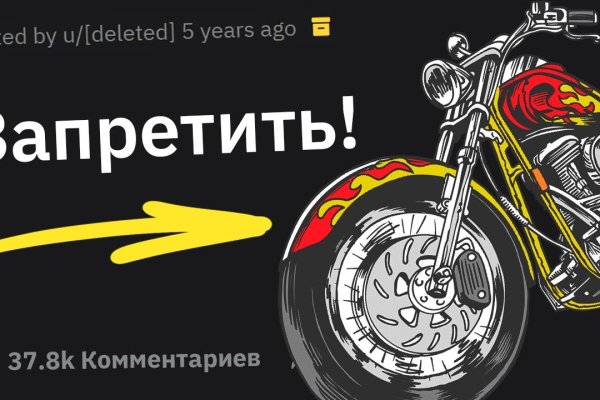 Что такое кракен маркетплейс в россии