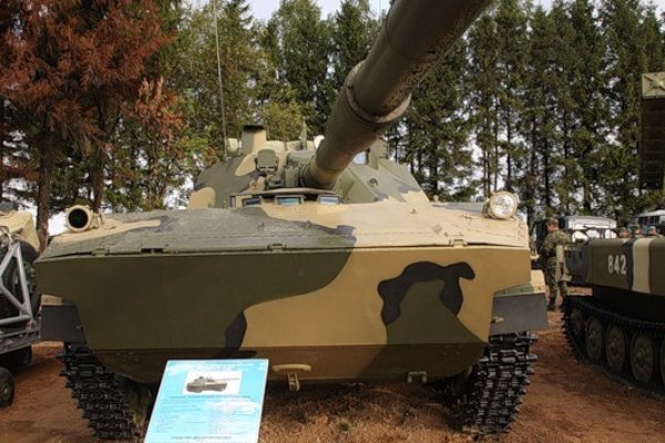 Tor kraken маркет