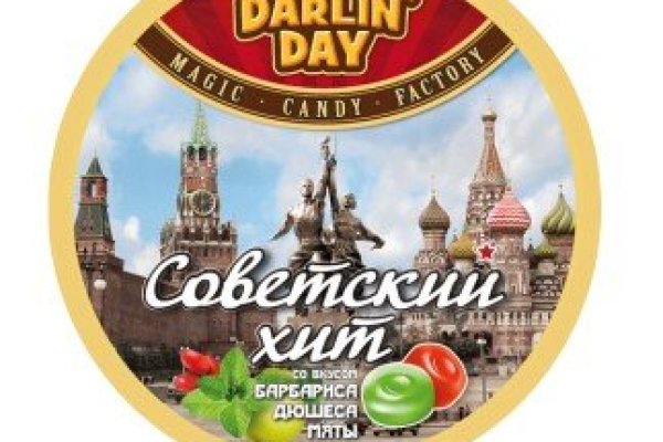 Замена гидры