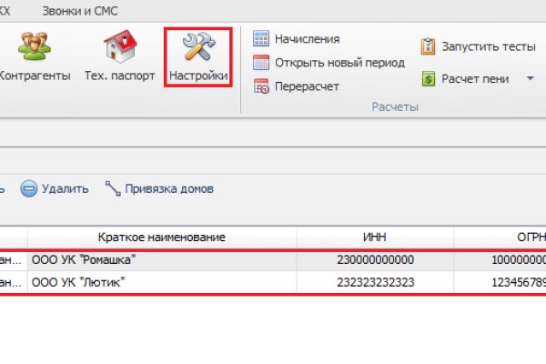 Кракен маркет только через тор скачать