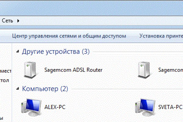 Кракен вход магазин