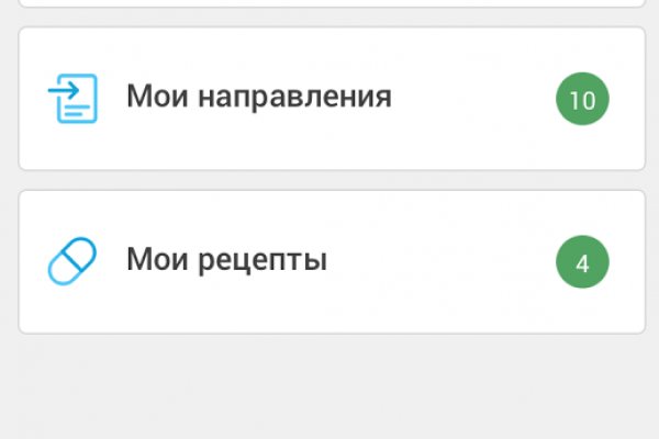 Кракен официальный сайт онион