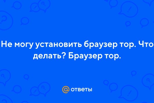 Как вывести деньги с кракена