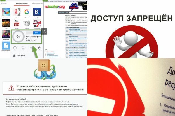 Список сайтов даркнета