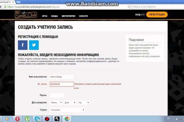 Kraken зеркала kr2web in