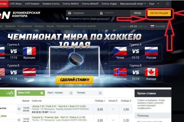 Кракен купить меф