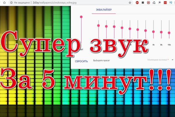 Кракен сайт krk store com