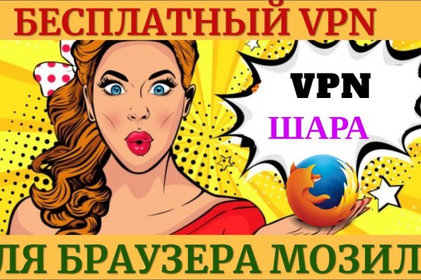 Kraken официальное зеркало kraken dark link