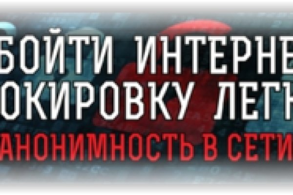 Kraken зеркало kraken link top