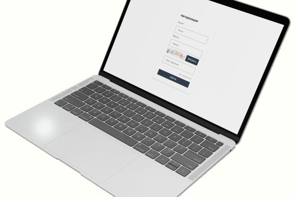 Kraken forum