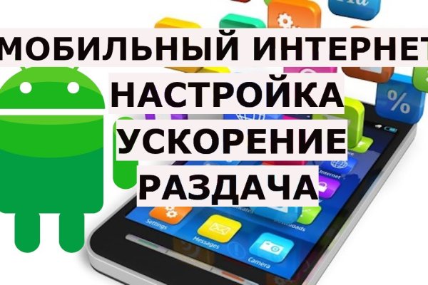 Кракен маркетплейс магазин
