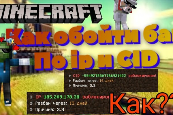 Кракен дарк сайт