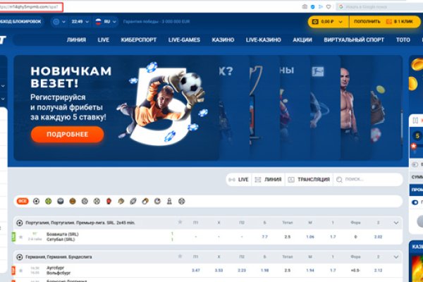 Kraken ссылка зеркало рабочее