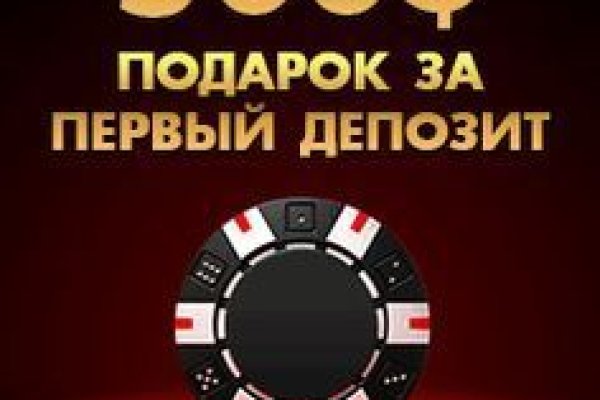 Кракен даркнет тг