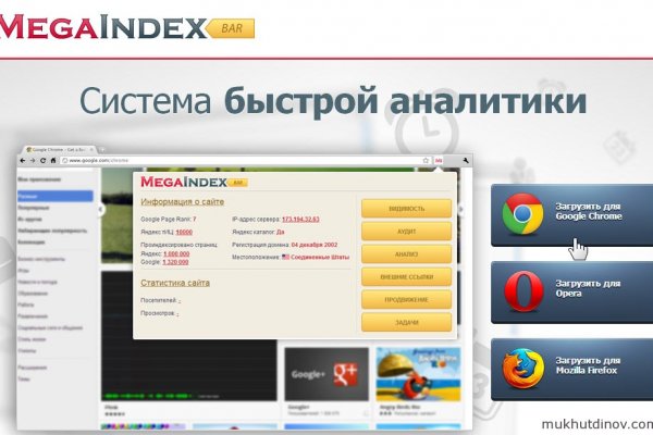 Кракен маркетплейс актуальные ссылки