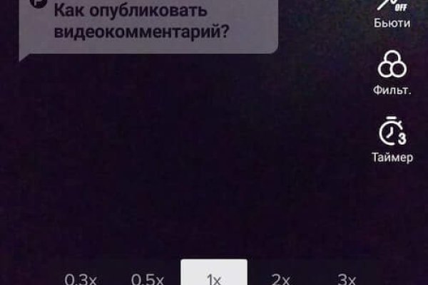 Кракен официальная ссылка kraken torion