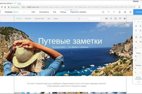 Где купить наркотиков