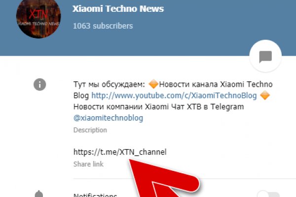 Кракен вход магазин